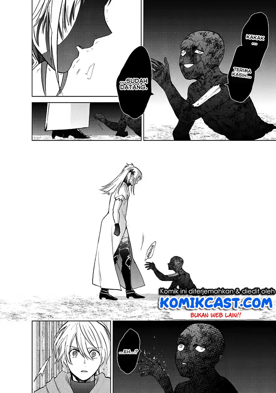 Saihate no Paladin Chapter 17